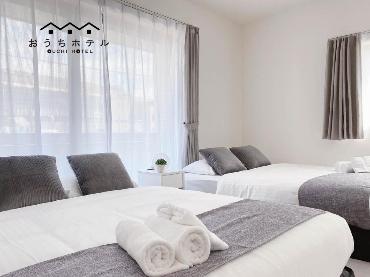 OUCHI HOTEL Miyajimaguchi Hatsukaichi Eksteriør billede