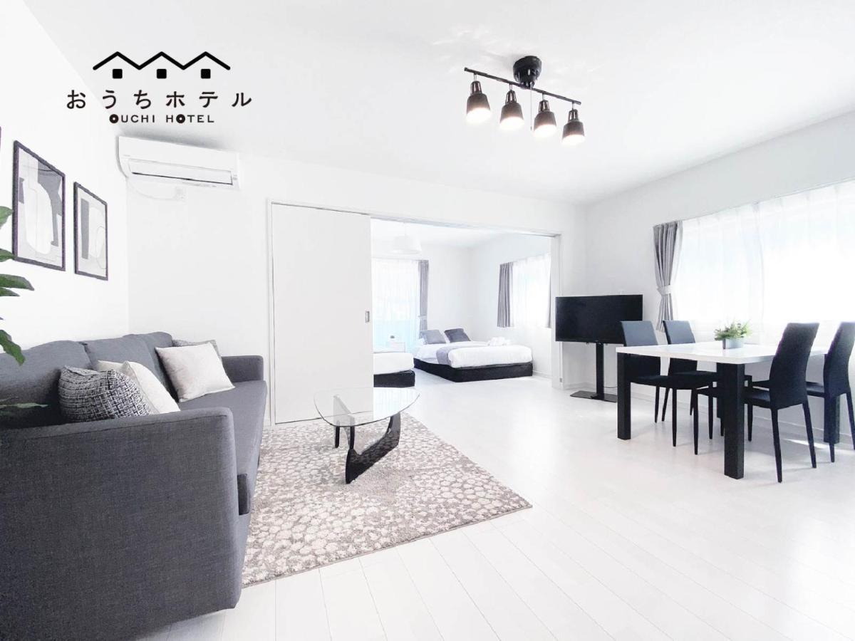 OUCHI HOTEL Miyajimaguchi Hatsukaichi Eksteriør billede