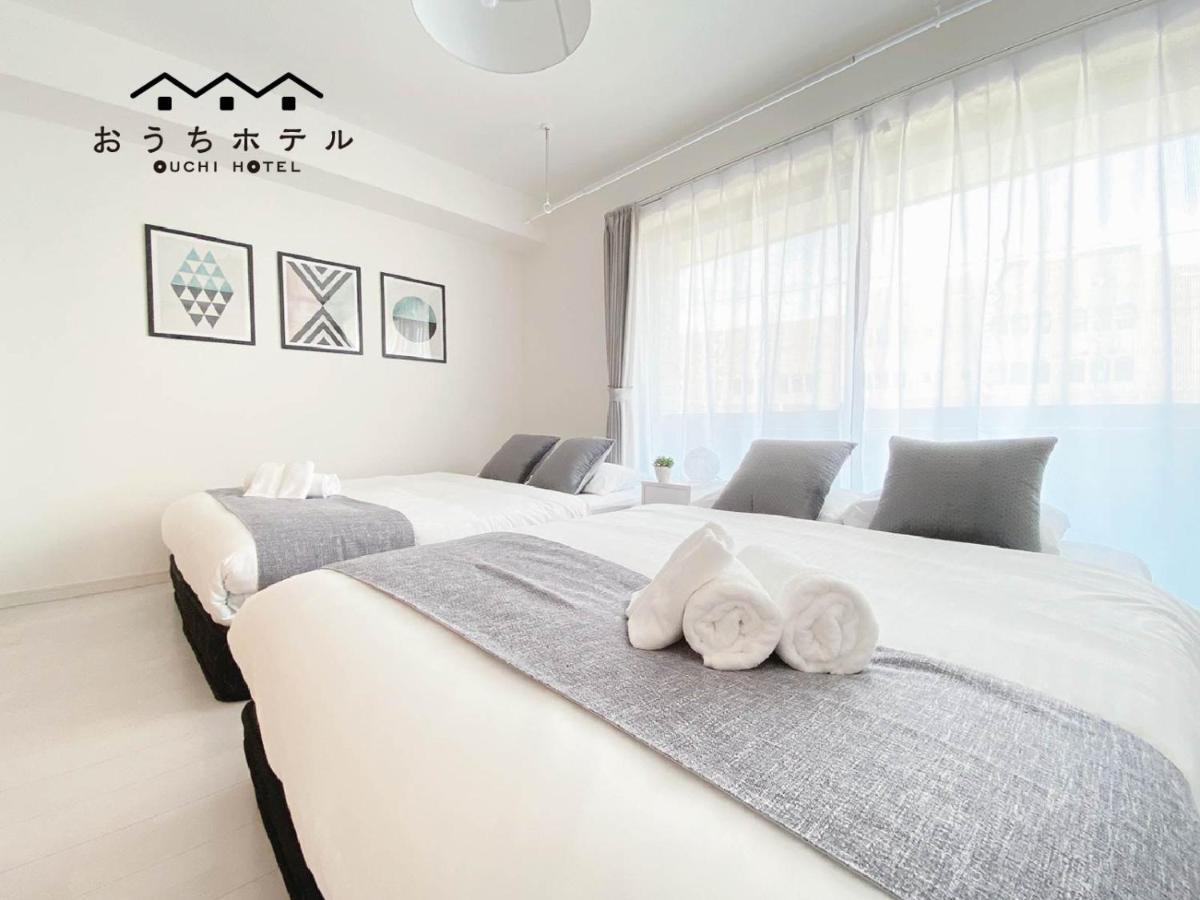 OUCHI HOTEL Miyajimaguchi Hatsukaichi Eksteriør billede