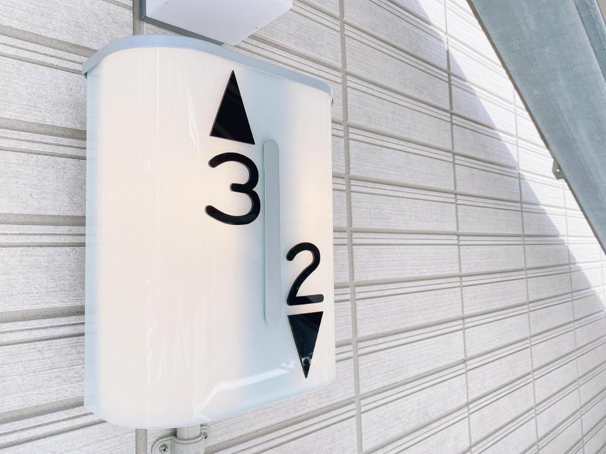 OUCHI HOTEL Miyajimaguchi Hatsukaichi Eksteriør billede