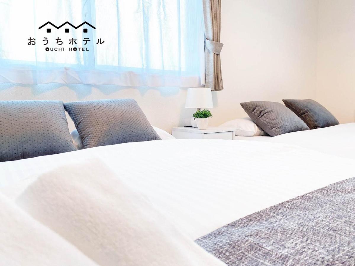 OUCHI HOTEL Miyajimaguchi Hatsukaichi Eksteriør billede