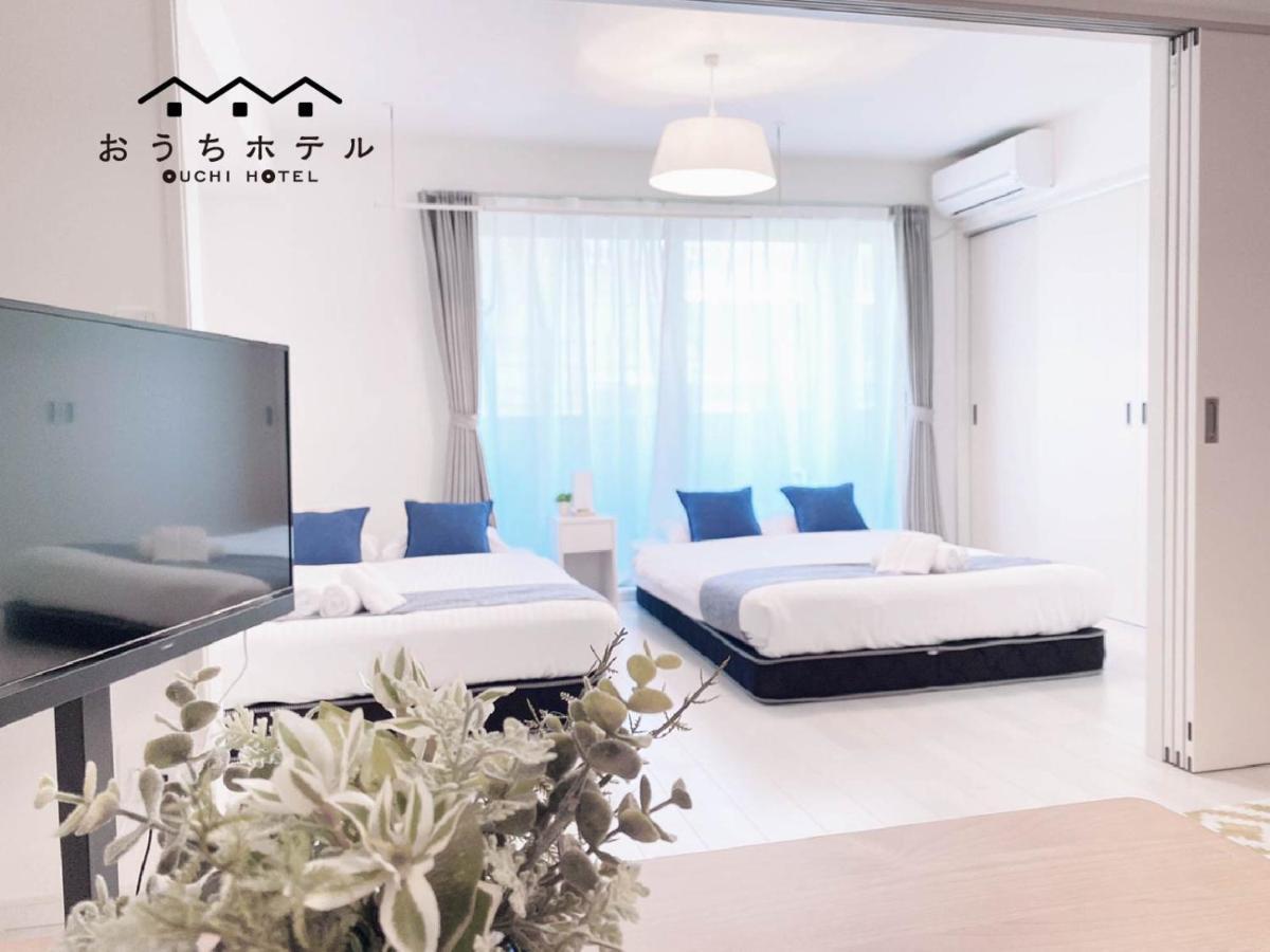 OUCHI HOTEL Miyajimaguchi Hatsukaichi Eksteriør billede