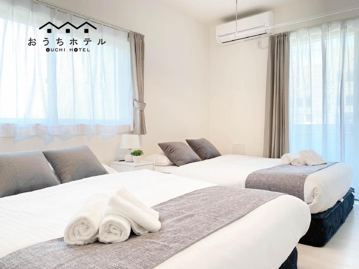 OUCHI HOTEL Miyajimaguchi Hatsukaichi Eksteriør billede