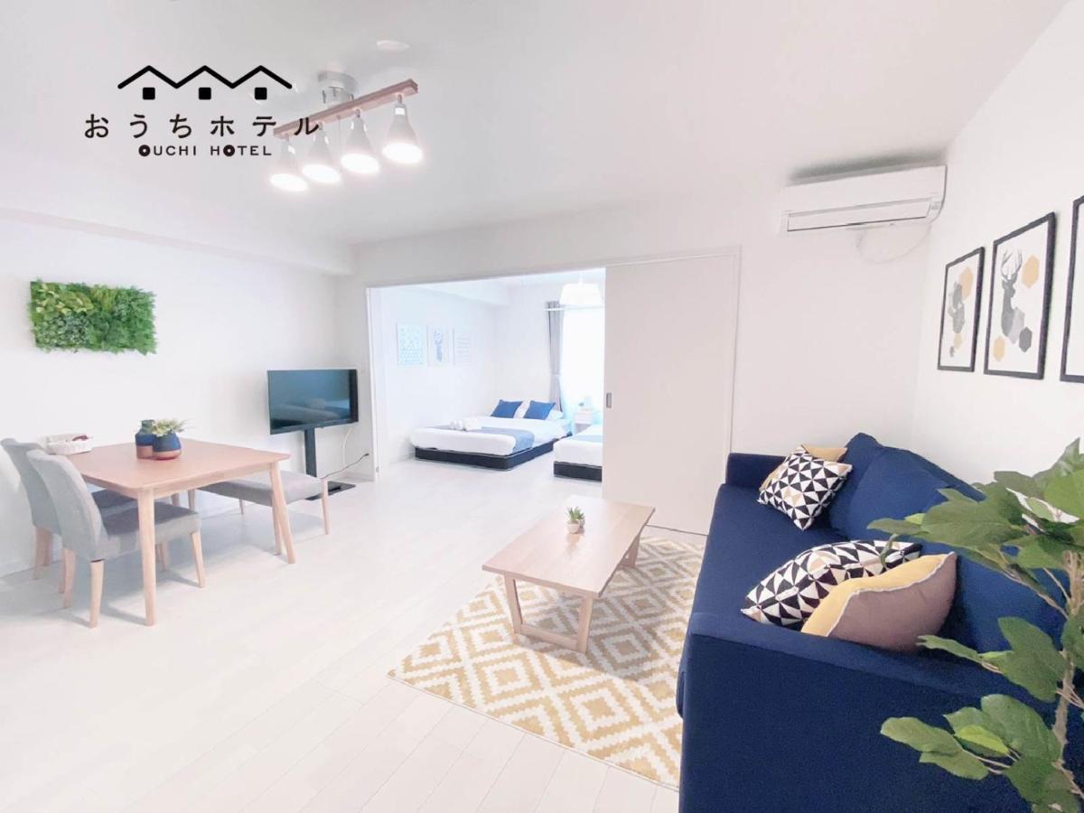 OUCHI HOTEL Miyajimaguchi Hatsukaichi Eksteriør billede