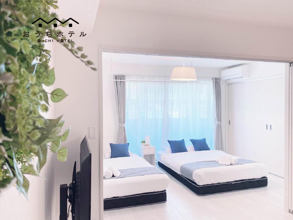 OUCHI HOTEL Miyajimaguchi Hatsukaichi Eksteriør billede