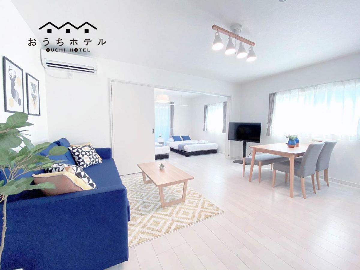 OUCHI HOTEL Miyajimaguchi Hatsukaichi Eksteriør billede
