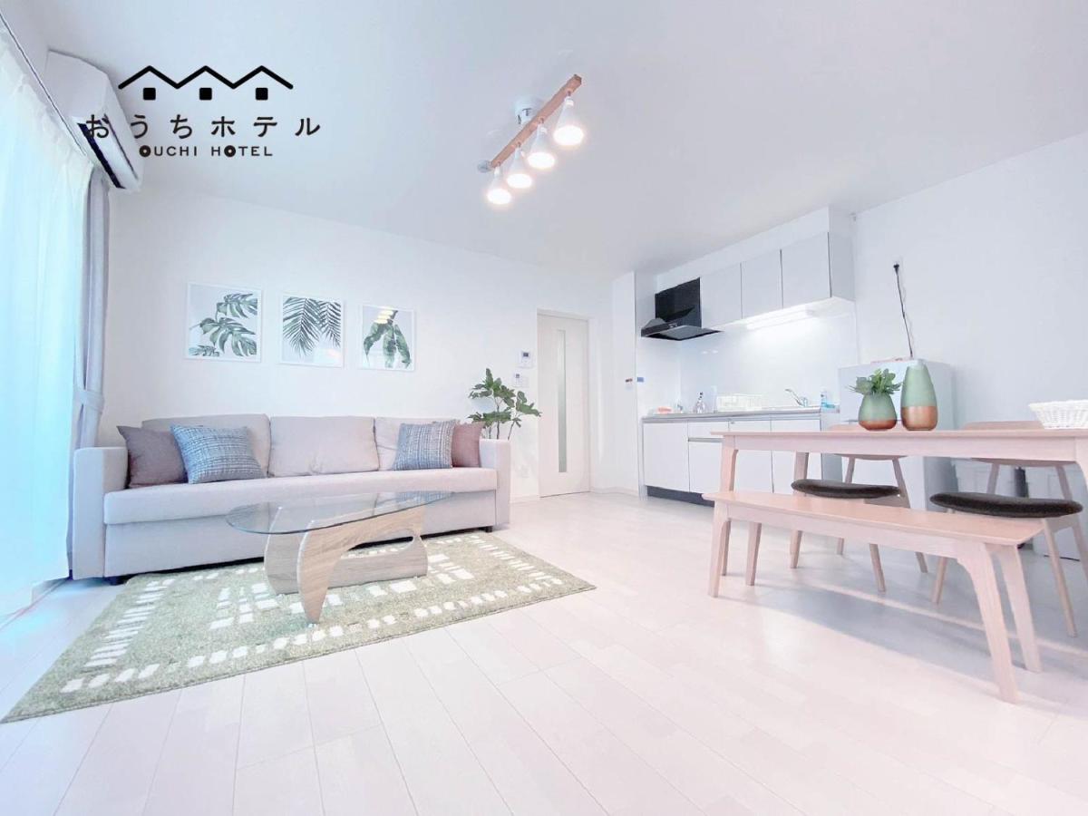 OUCHI HOTEL Miyajimaguchi Hatsukaichi Eksteriør billede