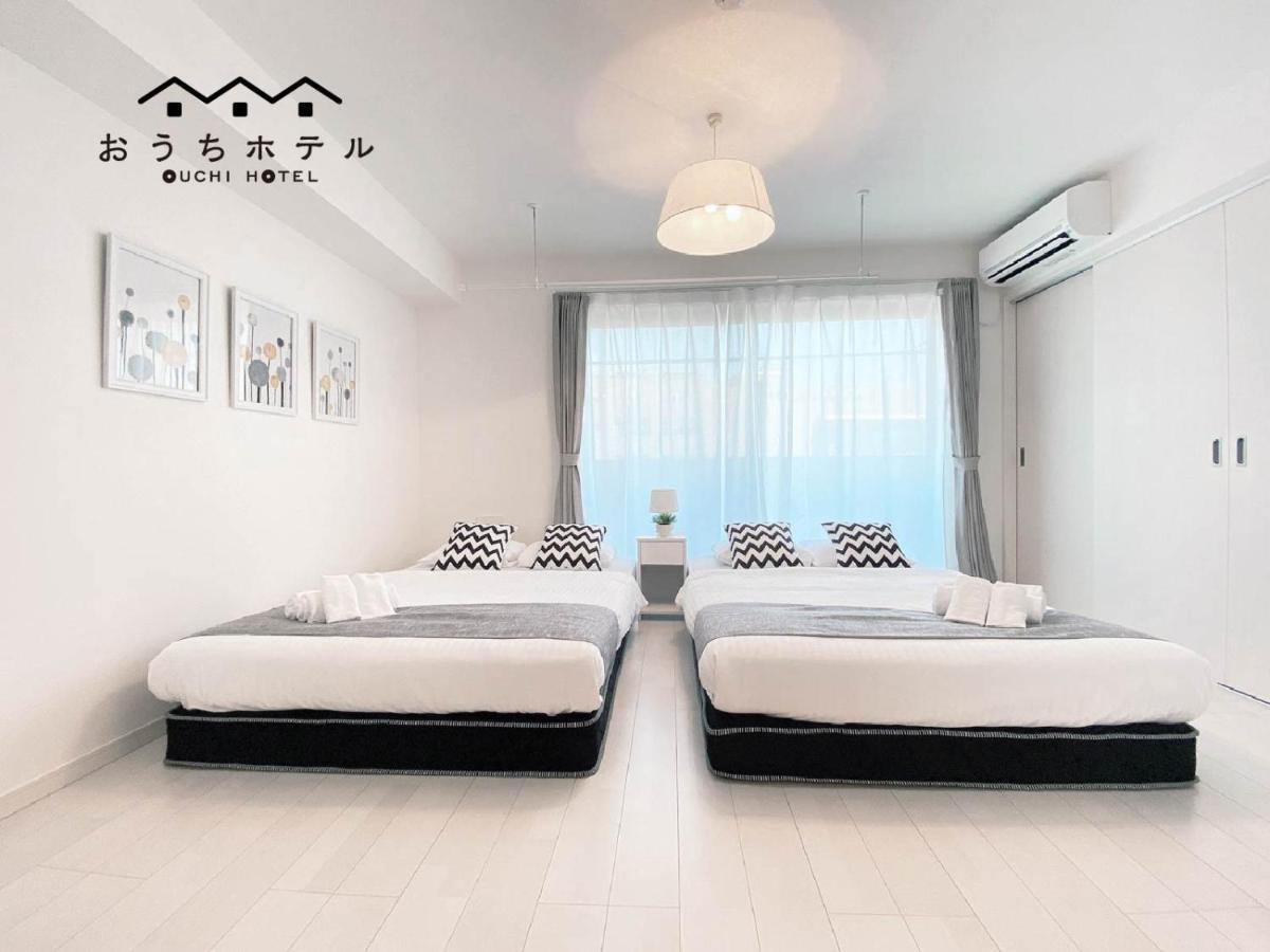 OUCHI HOTEL Miyajimaguchi Hatsukaichi Eksteriør billede