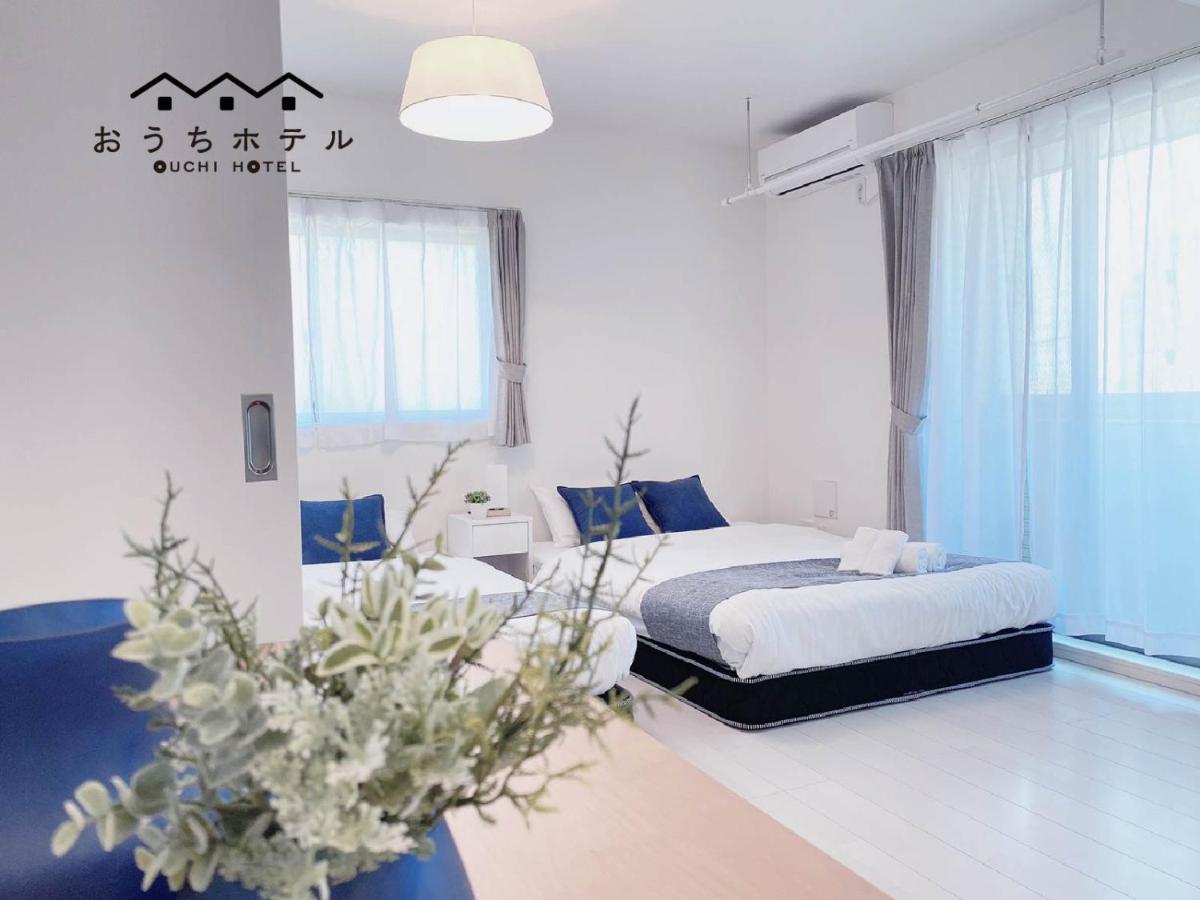 OUCHI HOTEL Miyajimaguchi Hatsukaichi Eksteriør billede