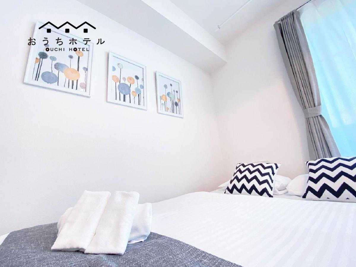OUCHI HOTEL Miyajimaguchi Hatsukaichi Eksteriør billede