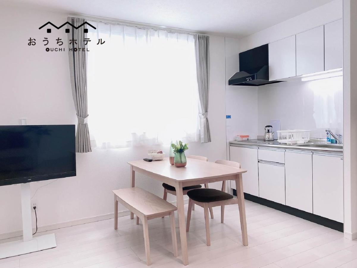 OUCHI HOTEL Miyajimaguchi Hatsukaichi Eksteriør billede