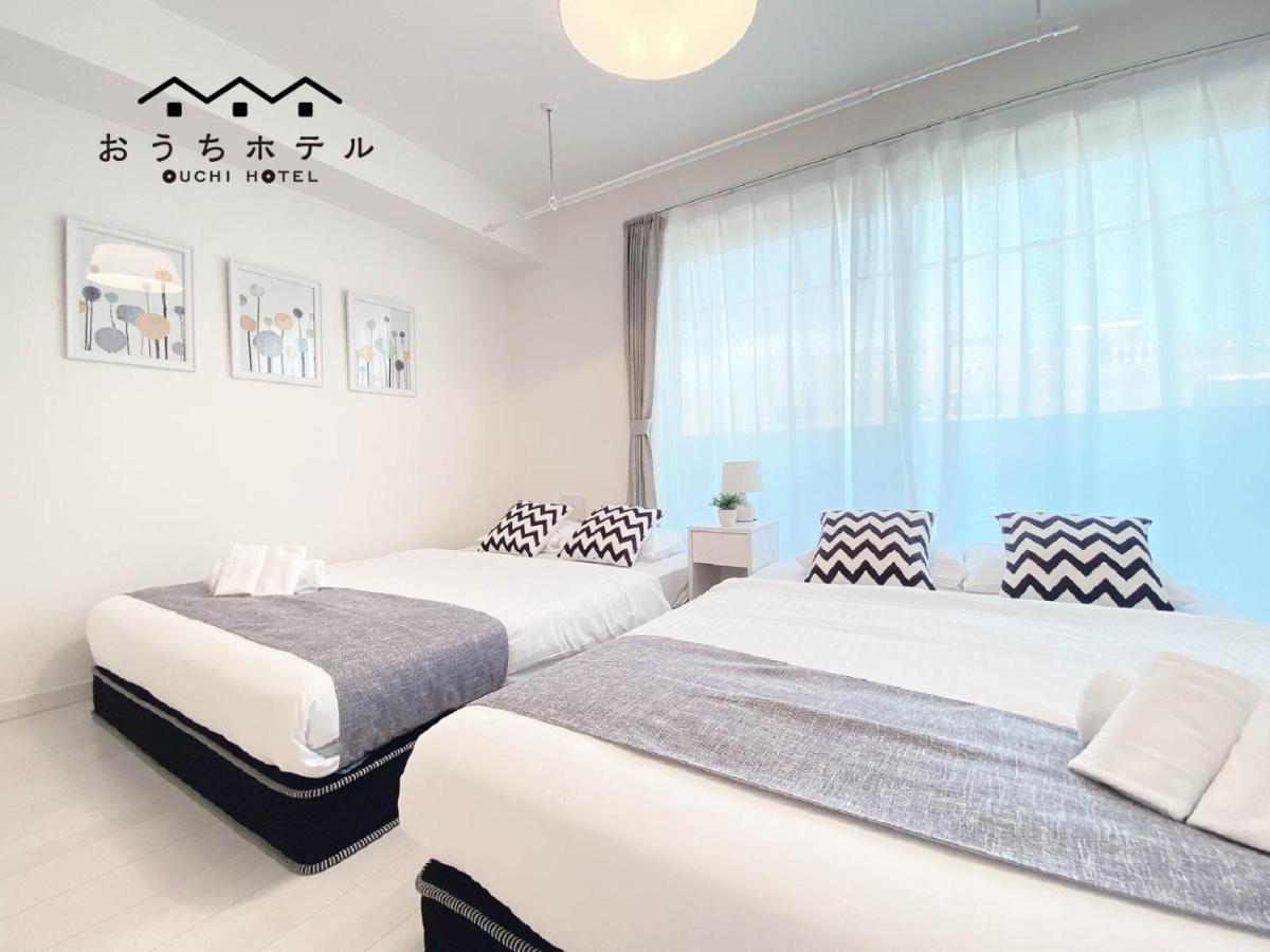 OUCHI HOTEL Miyajimaguchi Hatsukaichi Eksteriør billede