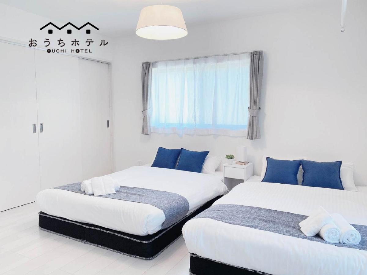 OUCHI HOTEL Miyajimaguchi Hatsukaichi Eksteriør billede